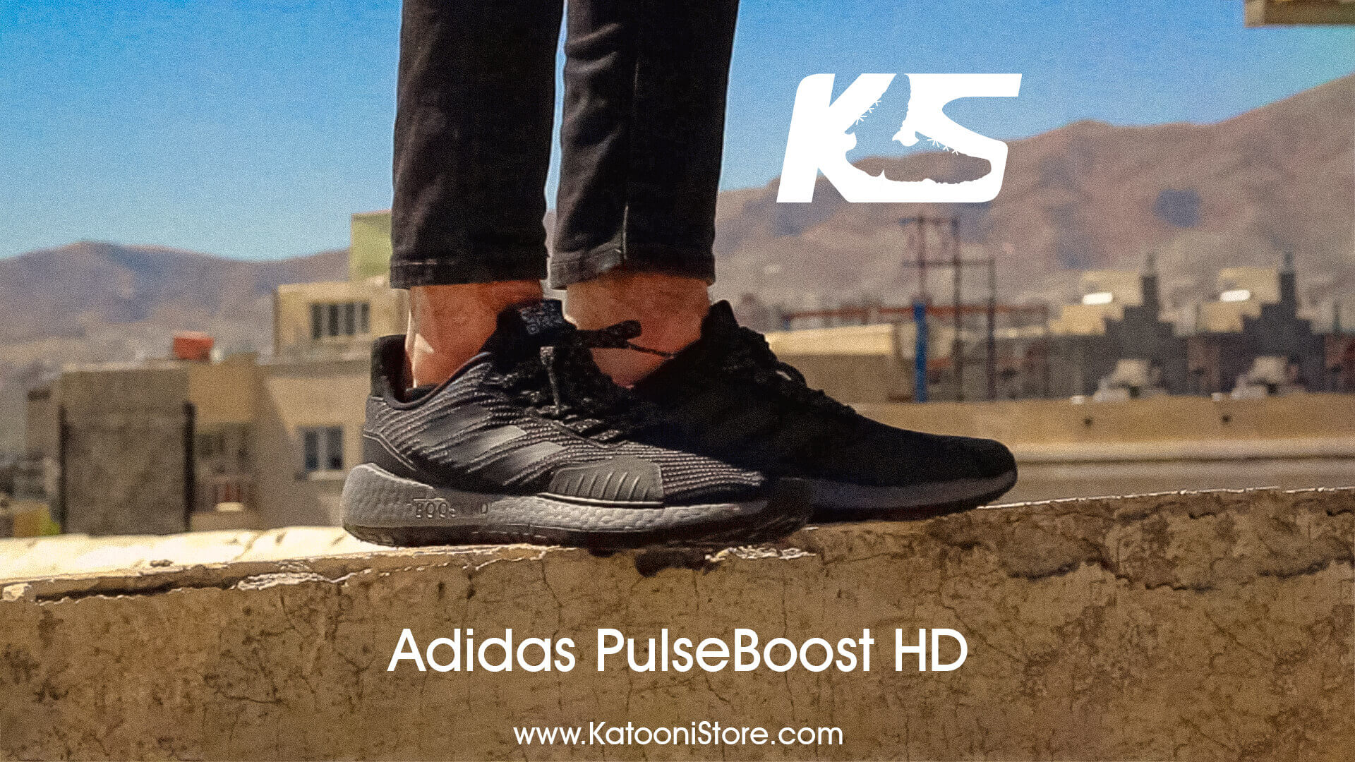کاور ویدیو آدیداس پالس بوست - Cover Photo of Adidas PulseBoost Video