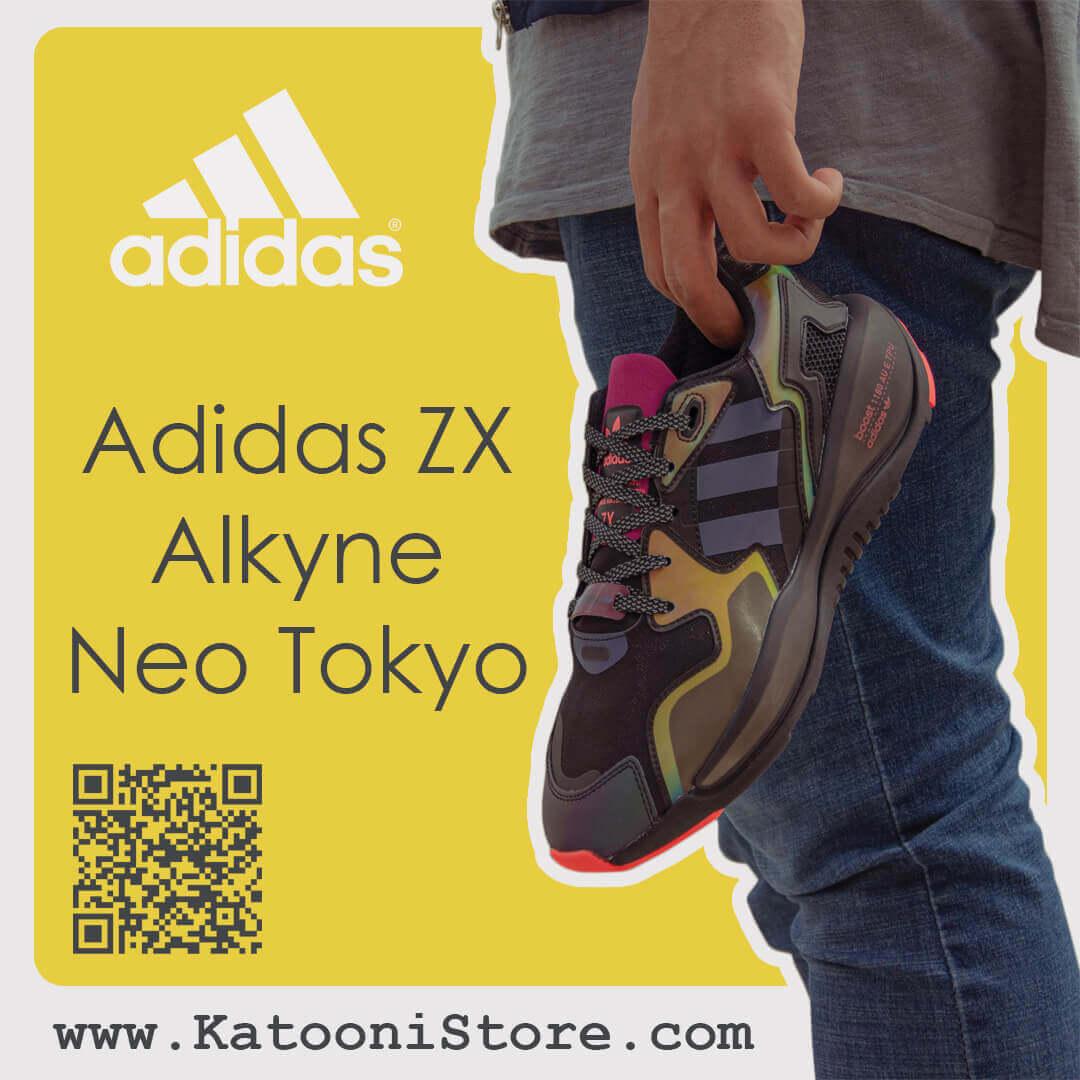 کاور ویدیو معرفی آدیداس زد ایکس آلکاین - Adidas ZX Alkyne