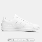 Adidas Stan Smith