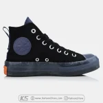 Converse Chuck Taylor All Star CX