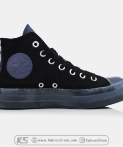 Converse Chuck Taylor All Star CX