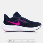 Nike Air Zoom Pegasus 39