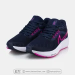 Nike Air Zoom Pegasus 39