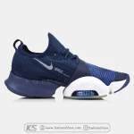 Nike Air Zoom SuperRep 1