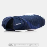 Nike Air Zoom SuperRep 1