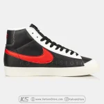 Nike Blazer Mid ’77 Vintage