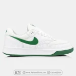 Nike SB Nyjah Free 2