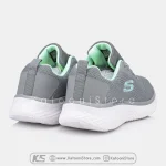 Skechers Skech-Knit Lite