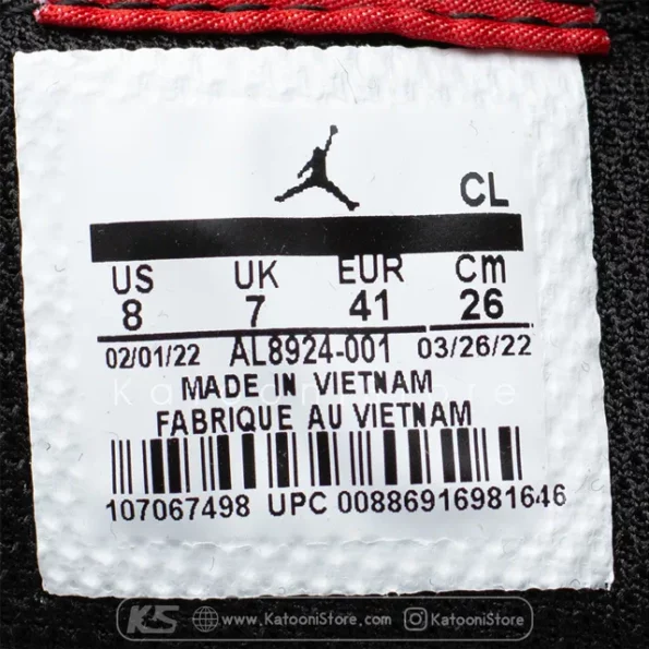 لیبل نایک ایر جردن 1 رترو لو دبل استرپ – Nike Air Jordan 1 Retro Double Strap