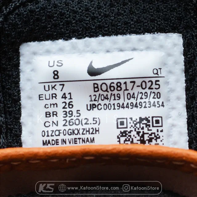 نایک اس بی دانک لو پرو </br><span>Nike SB Dunk Low Pro(bq6817025)</span>