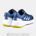 Adidas Questar