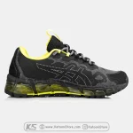 Asics Gel Quantum 360