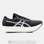 Asics Metaspeed Sky