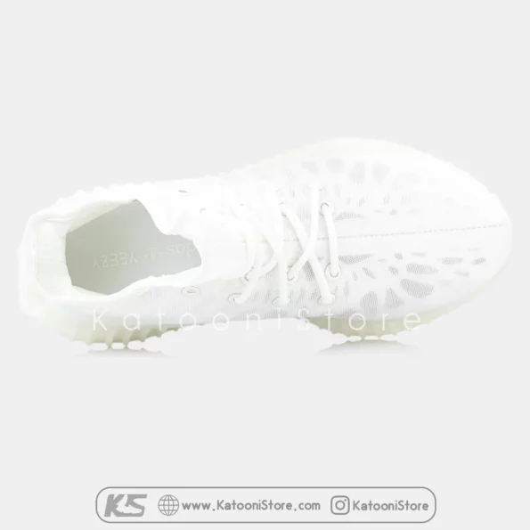 Adidas Yeezy 350 V2