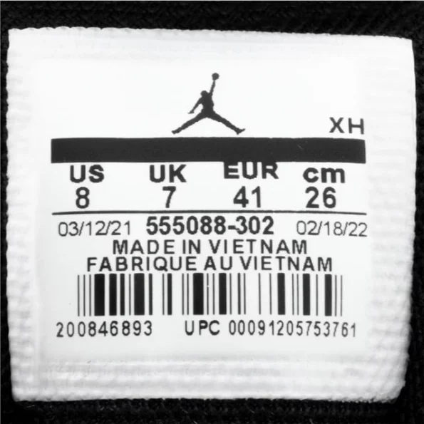 نایک ایرجردن 1 رترو – Nike Air Jordan 1 Retro High - Pine Green