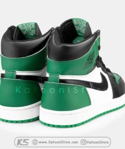 Nike Air Jordan 1 Retro High - Pine Green