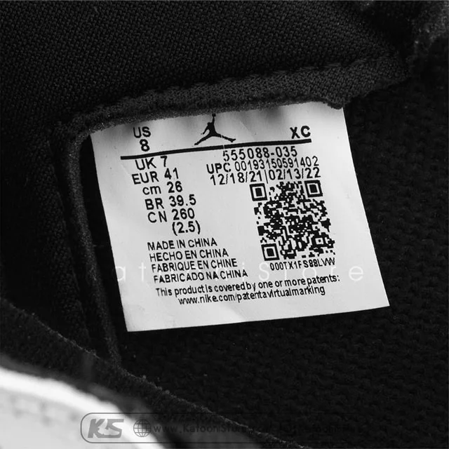 نایک ایرجردن 1 رترو های شدو</br><span>Nike Air Jordan 1 Retro High ‘Shadow 2.0’ (AQ7476-016)</span>
