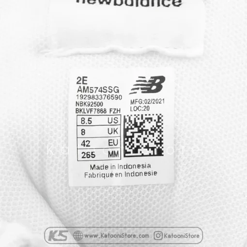 خرید کفش کتانی نیوبالانس 574 - New Balance All Coasts 574