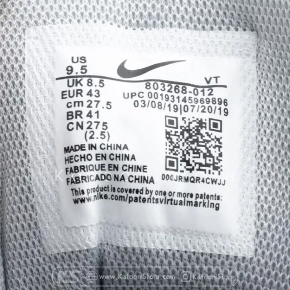 خرید کتانی اسپورت نایک ایر زوم پگاسوس 30 ایکس جدید – Nike Air Zoom Pegasus 30x (New)