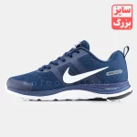 خرید کتونی سایز بزرگ نایک ایر زوم پگاسوس 30 ایکس جدید – Nike Air Zoom Pegasus 30x (New)