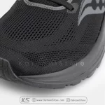 خرید کتونی مردانه ساکونی راید 14 – Saucony Ride 14