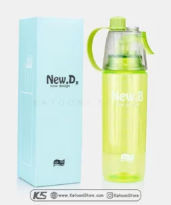 خرید قمقمه آب اسپرت نیو دی مدل اسپری دار - Thermos New.D - 050003