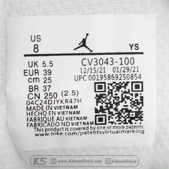 لیبل نایک ایر جردن 1 لو پاریس – Nike Air Jordan 1 Low Paris