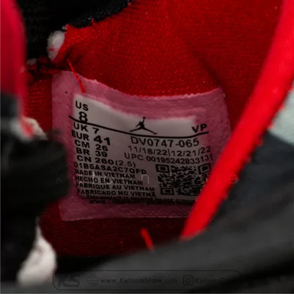 لیبل نایک ایر جردن 37 – Nike Air Jordan 37