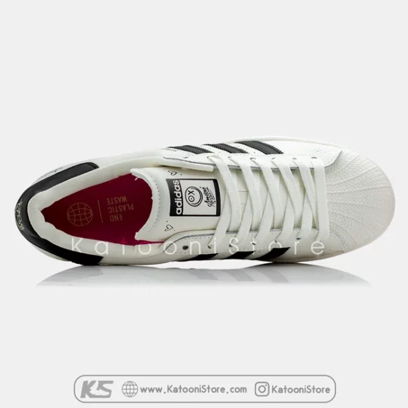 خرید کفش روزمره آدیداس سوپر استار - Adidas Superstar Andre Saraiva