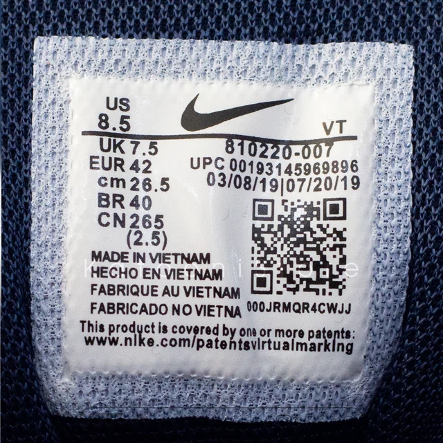 نایک ایر زوم گاید 10<br><span>Nike Air Zoom Guide 10<br>(81022007)</span>