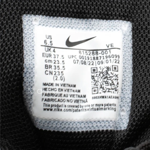 نایک زوم وینفلو 9 ایکس</br><span>Nike Zoom Winflo 9X</br>(815288-001)</span>